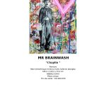 Mr. Brainwash Chaplin 183.4 X 123.2 X 15.2 Cm