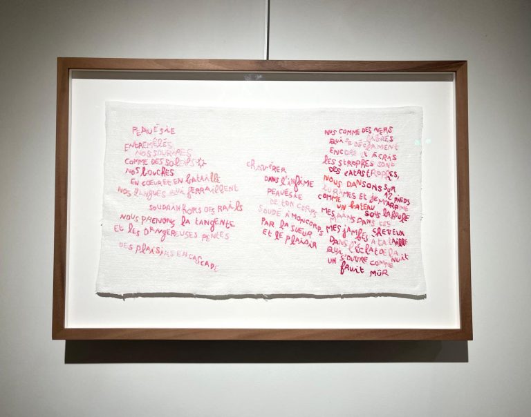 PHAM TO MAi Khanh Peauésie ( Poème Brodé ) (1)